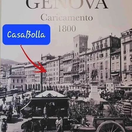 Casabolla In Front Of Acquario-centro Storico Apartamento Génova